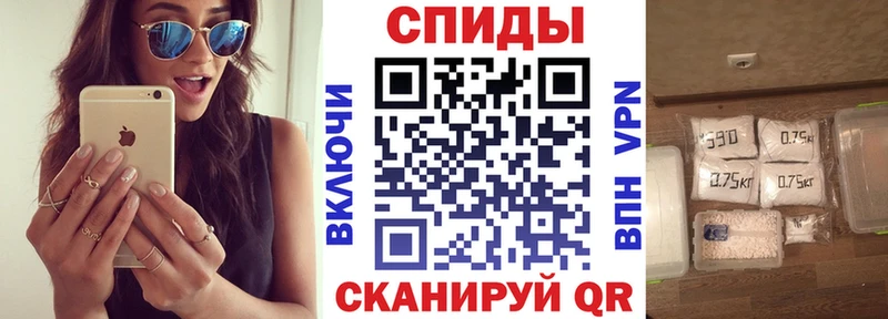 АМФ 98%  Лебедянь 