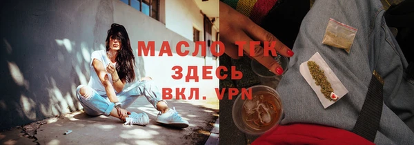 дмт Балахна