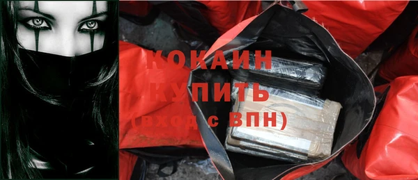 дмт Балахна