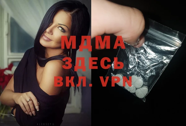 каннабис Балабаново