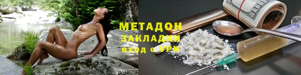 а пвп мука Баксан
