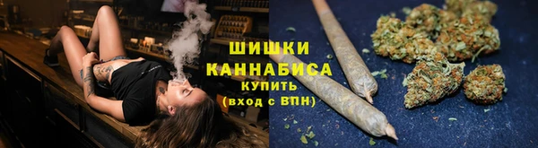 альфа пвп VHQ Саяногорск