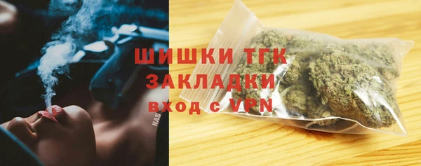 каннабис Балабаново