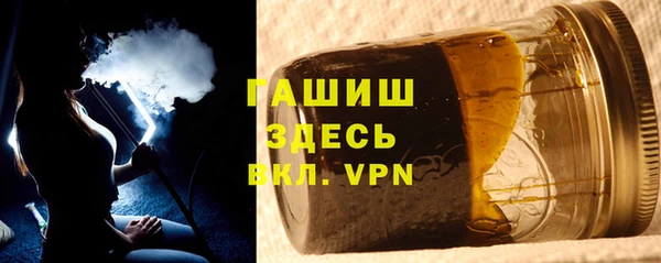 а пвп мука Баксан