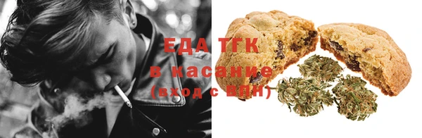 а пвп мука Баксан