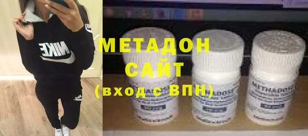 каннабис Балабаново