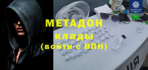 а пвп мука Баксан