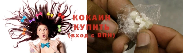 а пвп мука Баксан
