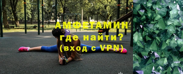каннабис Балабаново
