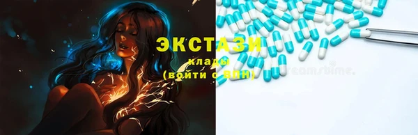 дмт Балахна