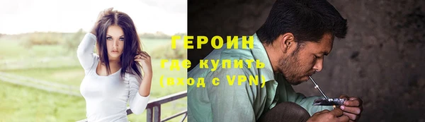 а пвп мука Баксан