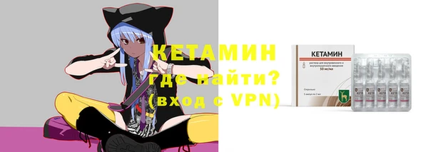 дмт Балахна