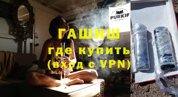 дмт Балахна