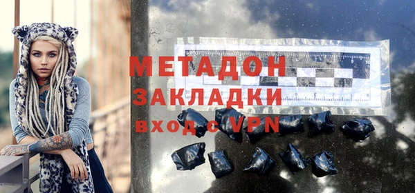 а пвп мука Баксан