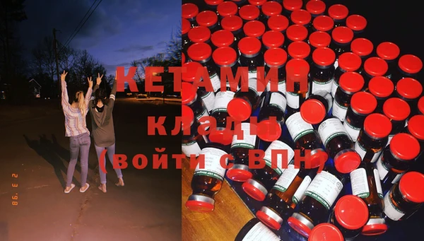 каннабис Балабаново
