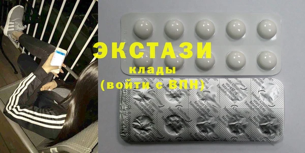 а пвп мука Баксан