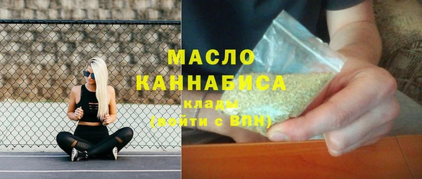 а пвп мука Баксан