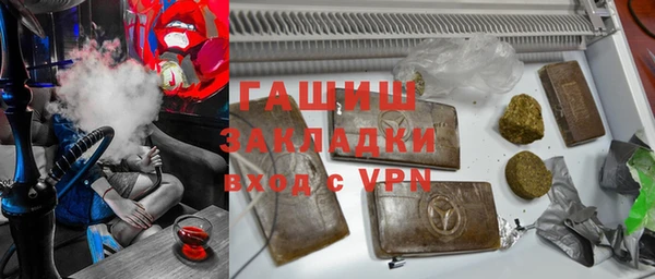 дмт Балахна