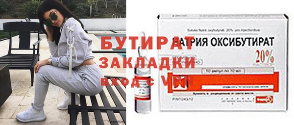 а пвп мука Баксан