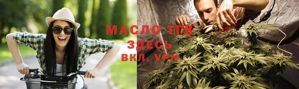 дмт Балахна
