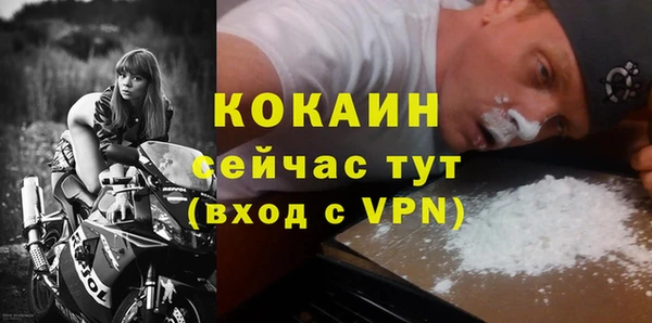 дмт Балахна