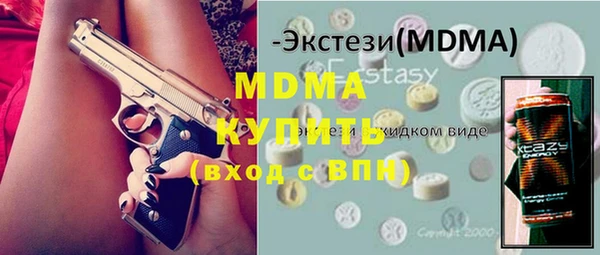 а пвп мука Баксан