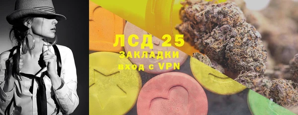 а пвп мука Баксан